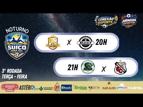 [SUIÇO DA ZONA] SUL NETTO CONTABIL x BEEF NA BRASA - LAGOA DO JACARÉ x RAINHA DO MAR [2026 NOTURNO]