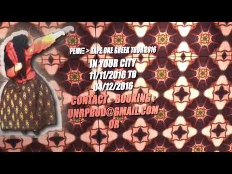 Ρεμίξ (w/OXYMR ELEMENTS) - Tape one tour