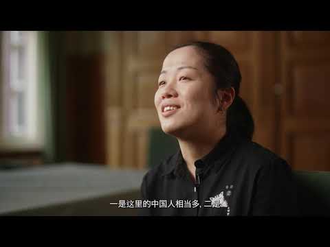 China - A PhD at the University of Groningen | Rijksuniversiteit Groningen