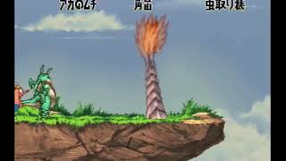 ぽっちゃり竜人が七ツ風マスターを目指す実況最終回(後編）