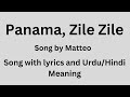 Zile Zile TikTok Remix Song With Lyrics And Urdu Hindi Meaning