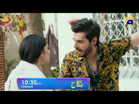 Nikah Episode 84 Teaser  | Best Scene 2 | Pakistani Drama Nikah Ending Scene 2