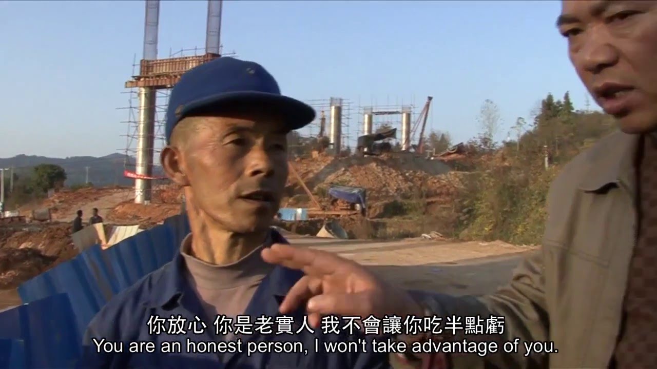 【2017 TIDF On Tour】得獎影片| 大路朝天 The Road