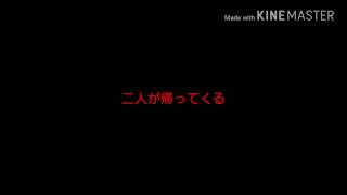 マインクラフトRPGシリーズ予告編