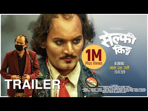 Nepali Movie Jaya Shambhu Official Teaser