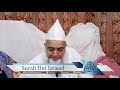 Dora E Tafseer Day 36 06 May 2020 12 Ramazan 1441 Wednesday Mufti Zarwali Khan