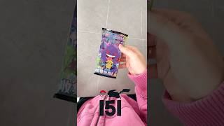Snake eater😀🐍 #pokemon #pokémon #pokemoncards #pokemontcg #pokemongo #pokemonunite #pokemonchannel