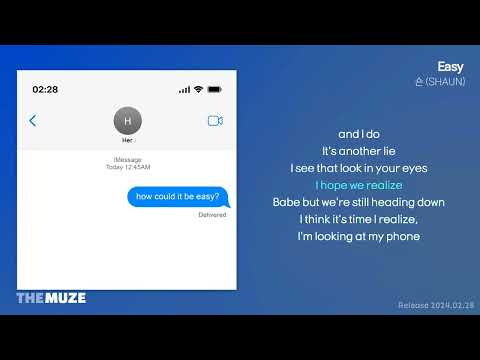 숀(SHAUN) - Easy | 가사