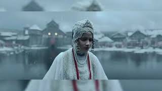 Dragon inside me ( l&#39;appelle du dragon)