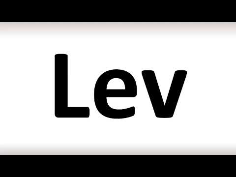 How to Pronounce Lev (Russian)
