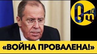 «КТО Ж ЗНАЛ, ЧТО ПРОДУЕМ!»