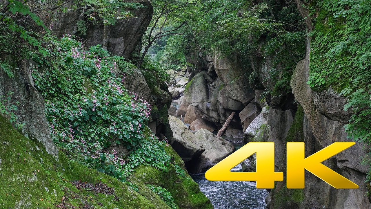 Rairaikyo Gorge