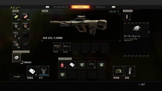 [Bo4ブラックアウト]春ですねぇ♪桜でも拝みながら野良プ♪初見さん気軽コメ下さい♪本日も宜しくお願いいたします！