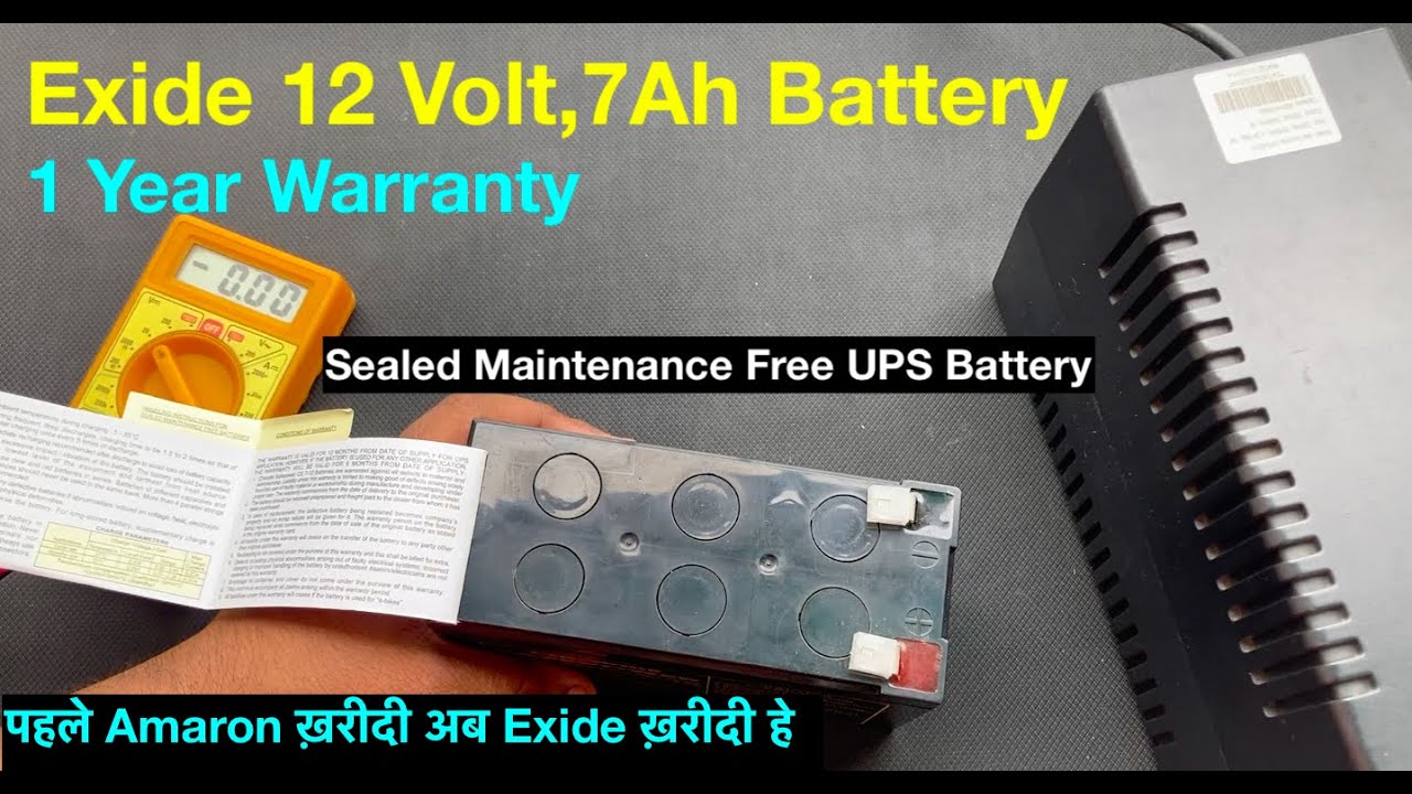 Watch video Exide 12V,7AH Battery ! Best Ups Battery Now Exide 12V,7AH Battery ! Best Ups Battery