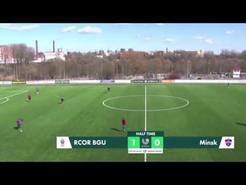 BELARUS BANK PREMIER LEAGUE  -  RCOR BGU vs Minsk - Football Highlights
