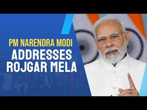 Prime Minister Narendra Modi addresses Rojgar Mela in Goa l PMO
