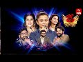 Dhee Premier League 30th August 2023 Hyper Aadi Deepika Pilli Sekhar Master Full Episode ETV