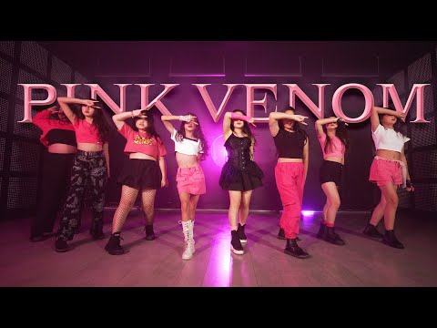 [DANCE PERFORMANCE VIDEO] BLACKPINK - "PINK VENOM" COVER | BY MẶT TRỜI BÉ