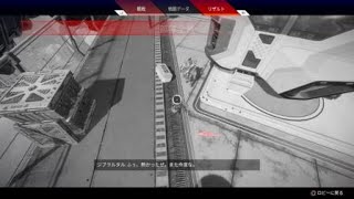 Apex Legends_デコイぃドン
