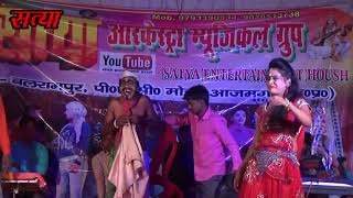 Download lagu Jab jab kahbu tab Hoi bhojpuri khesari lal Yadav mp3