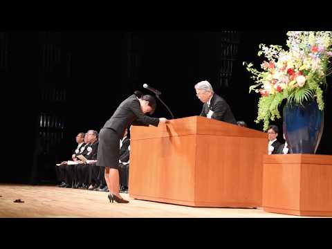 平成31年度兵庫県立大学入学宣誓式（4月4日挙行）