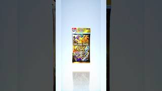 POV: An old lady gave you a DELUXE EX PACK on your way home #pokemon #pokemontcg