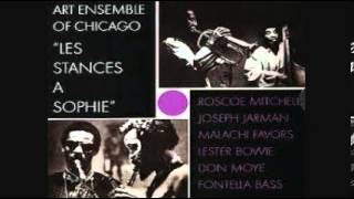 Art Ensemble of Chicago - Theme De YoYo 1970