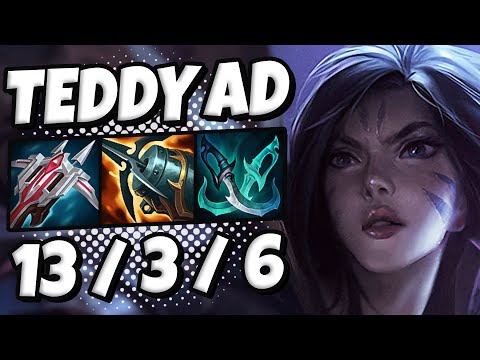 Teddy Kaisa vs Samira [ ADC ] Ranked Master Korea ✅