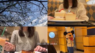 vlog｜休日を充実させたいOL｜念願のシェフミッキー👨🏻‍🍳🤍,秋のスタバ,購入品,EIKO!GO!