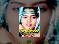 Tarzan Sundari Full Movie Jamuna Vinod Silk Smitha