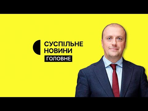 відео прев’ю для Апостиль подорожчав у 12 разів: нові тарифи з травня 2025