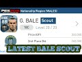 Gareth Bale Scout Latest 18C (PES 2018 MOBILE) Gareth Bale Scout Latest 18C (PES 2018 MOBILE)