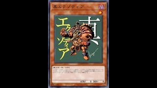 [閒聊] 黑暗大法師少一張還有什麼用？