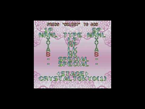 SMS @ Combo Breaker 2023 - Losers Semis - Tamn Son! (Mars) vs TacBac (Chibi)