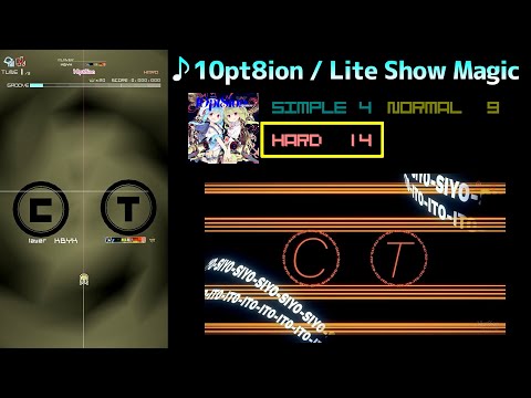 【EZ2ON × グルコス 比較動画】10pt8ion
