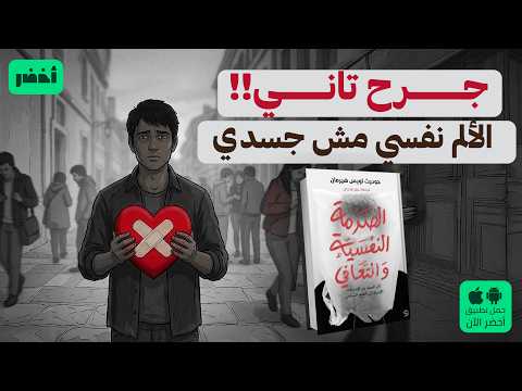 Yemeni Windows Media