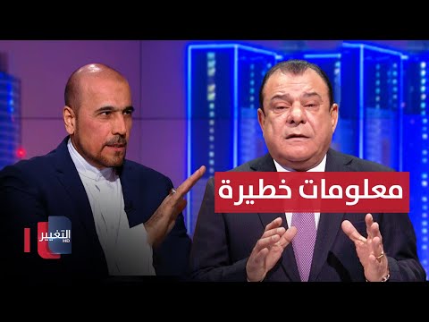 شاهد بالفيديو.. امير موسوي يفاجئ نجم الربيعي بمعلومات خطيرة قبل اجتياح لبنان | من بغداد