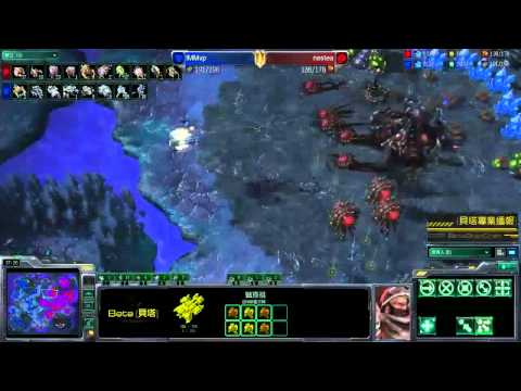 IMMVP(T) vs IMNestea(Z) BlizzCon Final g3 p3/3