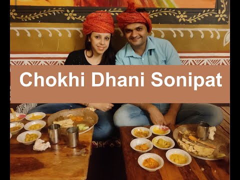 image-What is the ticket of chokhi Dhani?
