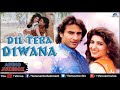 Banke Mohabbat Tum To Base Ho Kumar Sanu Alka Yagnik