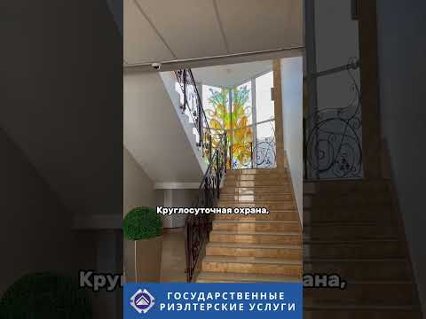 Купить 2-комнатную квартиру, г. Минск, ул. Киселева, 17