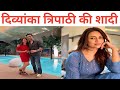 Divyanka Tripathi Aur Vivek Dahiya Ki Jhalak Dikhla Jaa 11 Ke Set Par Phir Hogi Shadi Jane Kya Hai