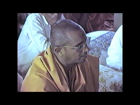 Ambrish Diksha Vidhi