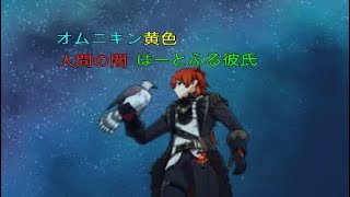 ［ところてんのすけ］銀魂の映画めっちゃ見たい