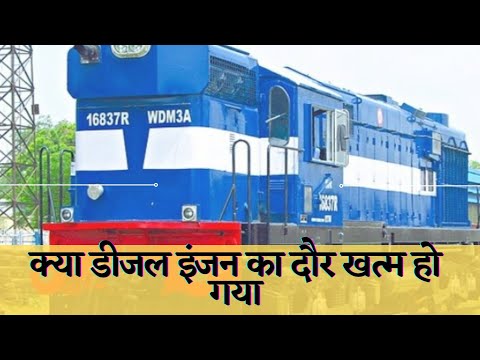 Mileage of diesel Engine (average of diesel engine)