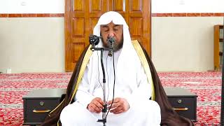 صورة 98/1- شرح رياض الصالحين - أد سامي بن محمد الصقير - 25 ذو الحجة 1444هـ