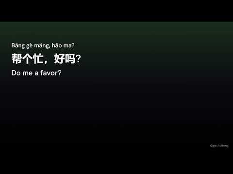 1000 Chinese Sentences In Daily Life, English - Chinese , English - Mandarin