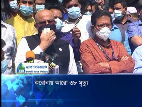 মাস্ক পরিধান করেই করোনা থেকে নিজেদের সুরক্ষা করতে হবে | ETV News