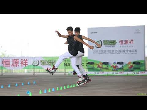 2017 Roller Games，Pair Slalom 5th，Lai Hsu Chieh，Chou Ci You，南京 2017 全项目轮滑锦标赛 自由式轮滑 双人花桩 5th 赖徐捷 周祈佑