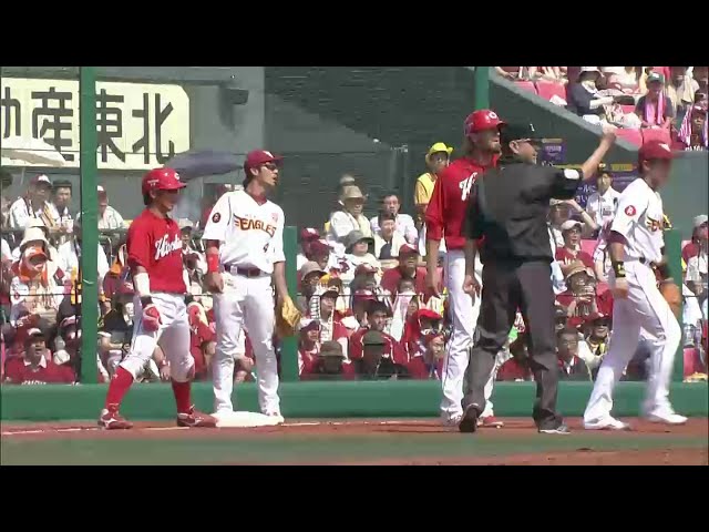 1回表 イーグルス先発・ブラックリー 初回失点も併殺でピンチ脱出!! 2014/6/1 E-C